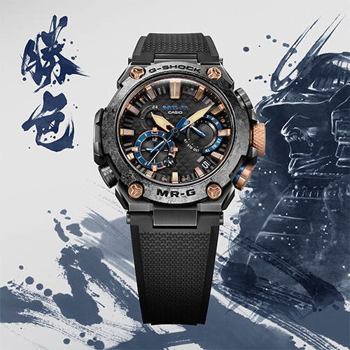 G-SHOCK Releases Limited-Edition MR-G Timepieces Inspired by Kachi