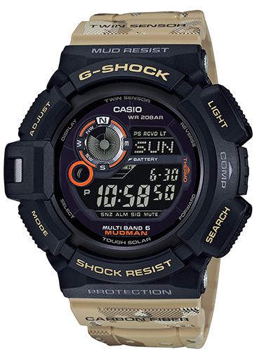 g shock casio waterproof