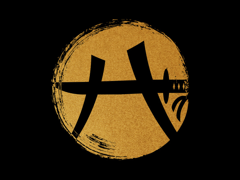 Hachimura‘s signature logo