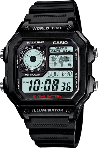 Casio illuminator world shop time watch price