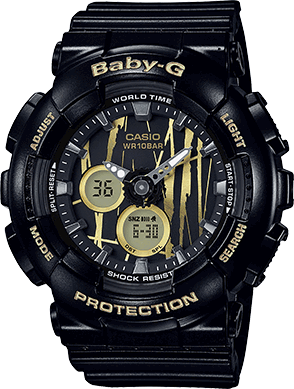 baby g 5457 price