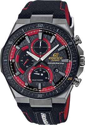 casio edifice offers